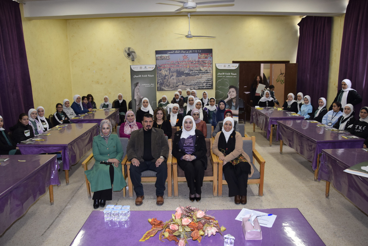 وزيرة التنمية تؤكد أهمية تحويل التحديات