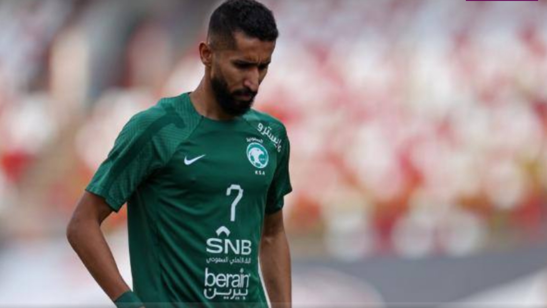 ضربة موجعة للمنتخب السعودي قبل مواجهة