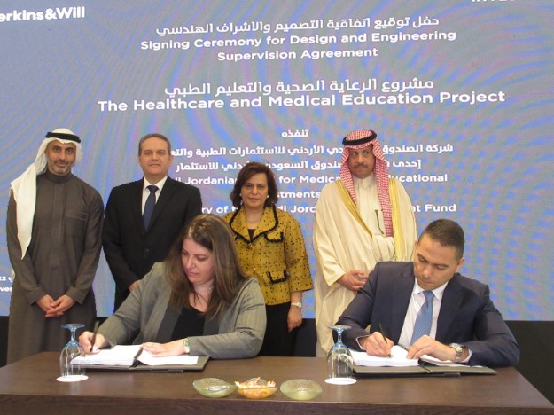 وزيرة الاستثمار ترعى توقيع اتفاقية بين