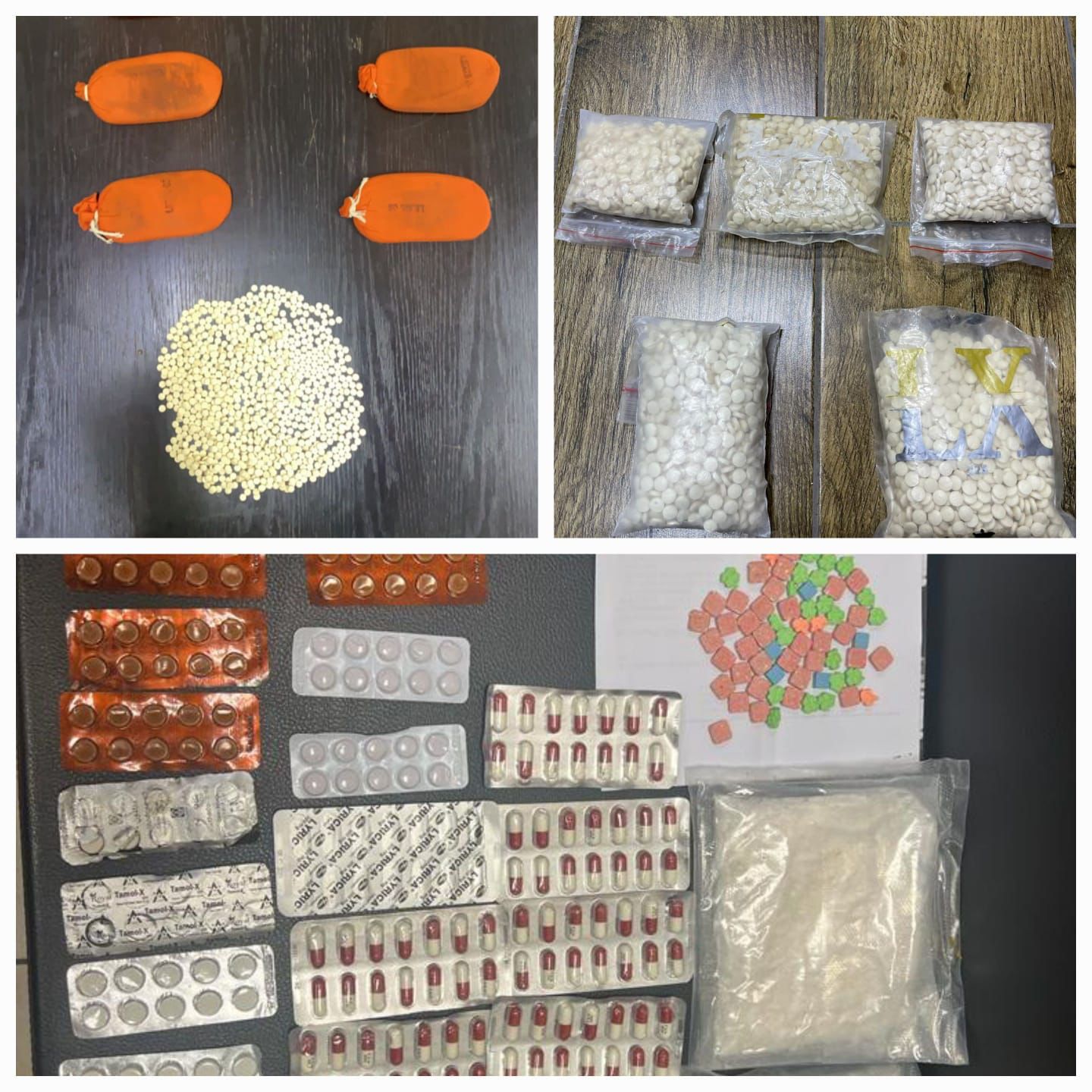 ضبط 294 شخصا في 150 قضية