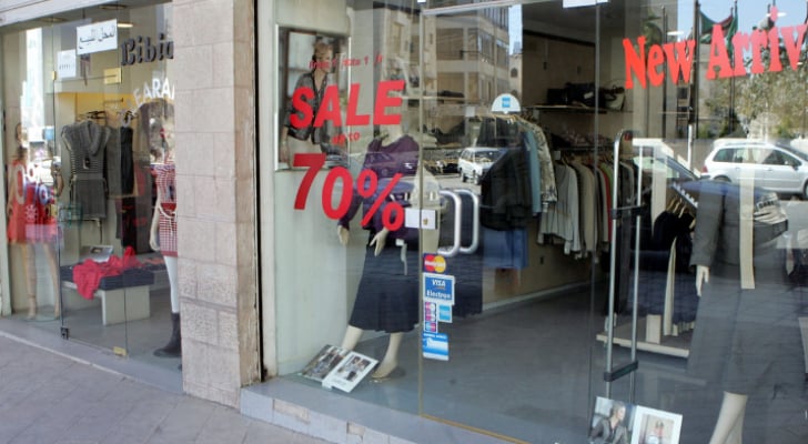 القواسمي: حركة تجارية جيدة في الجمعة