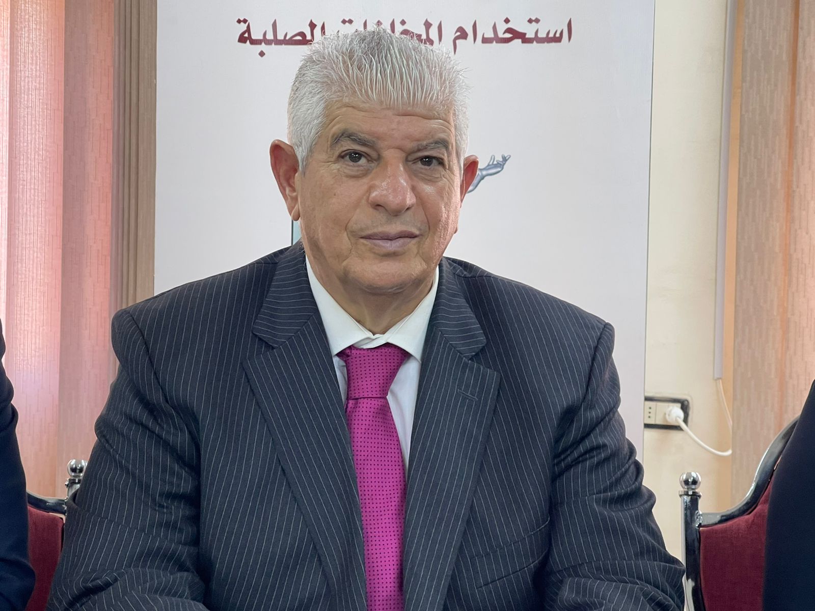 اتحاد الجمعيات الخيريــة يخصص 90 الف