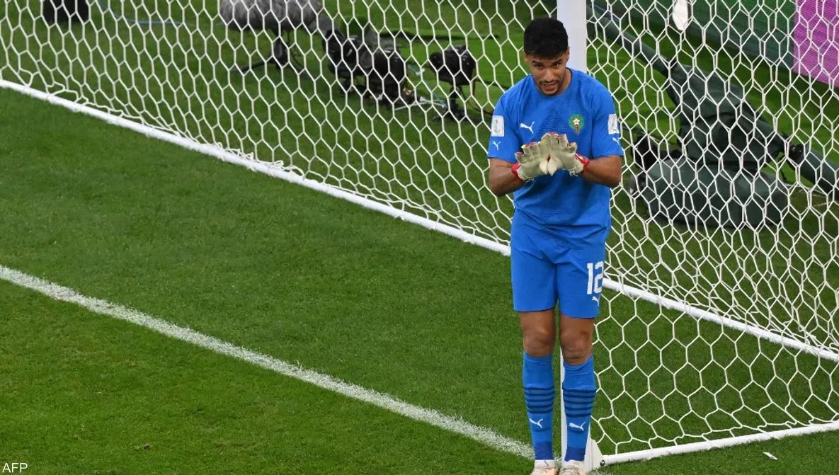 لماذا استبدل حارس منتخب المغرب أمام