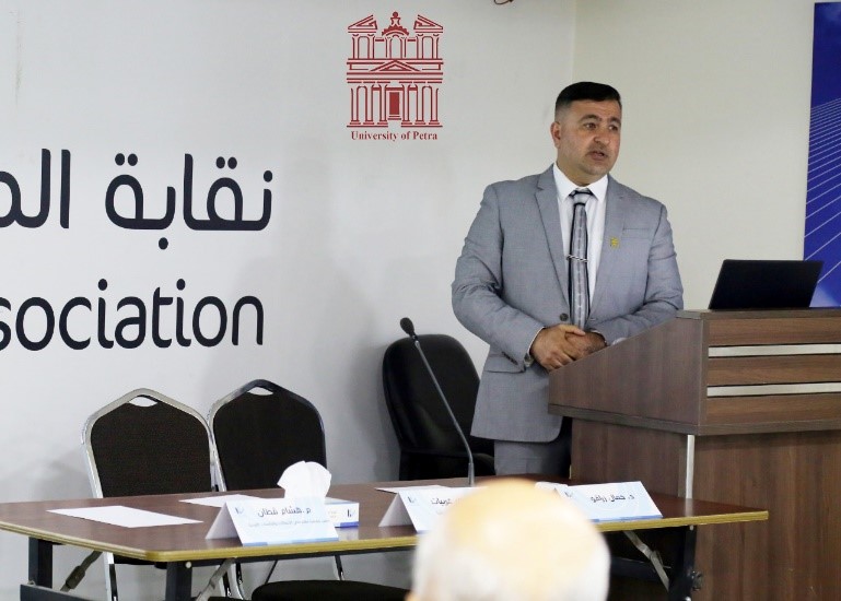 زراقو من جامعة البترا يحاضر في