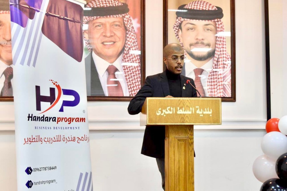 برنامج هندرة يخرج فوجه الرابع من