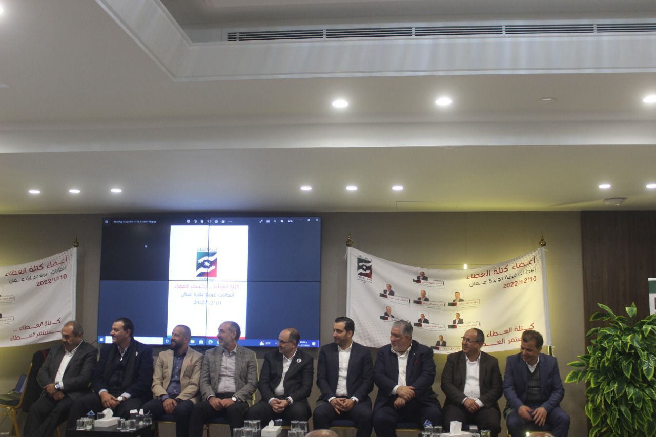 عدد كبير من ممثّلي قطاع الأثاث