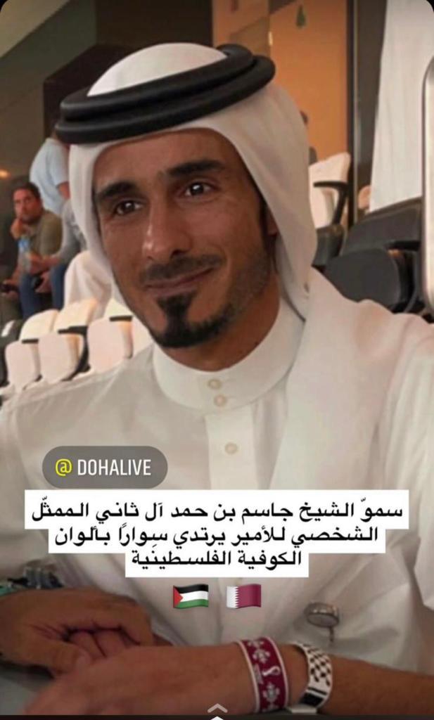 الشيخ جاسم بن حمد الممثل الشخصي