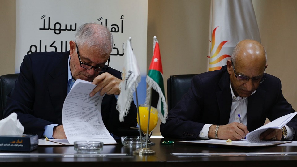 المناصير للزيوت والمحروقات وامبير توقعان اتفاقية