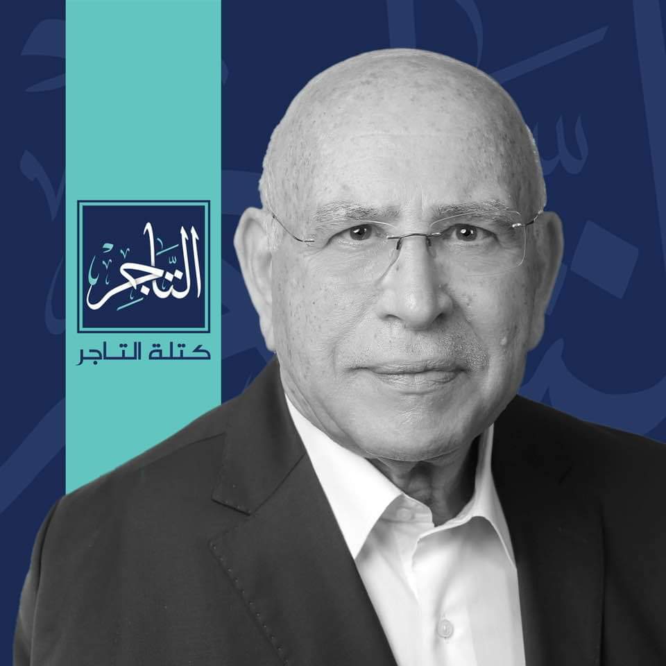 مرشح كتلة (التاجر) .. المعاني: قضايا