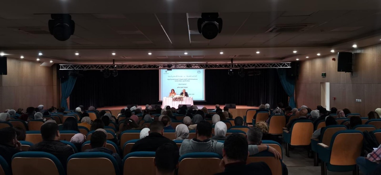 سعودة مطر من العصرية: المرأة الأردنية