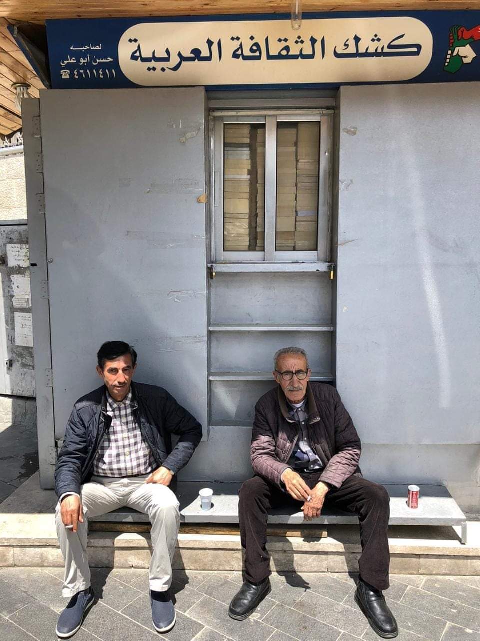 كريشان يكتب: وداعا يا كشك حسن