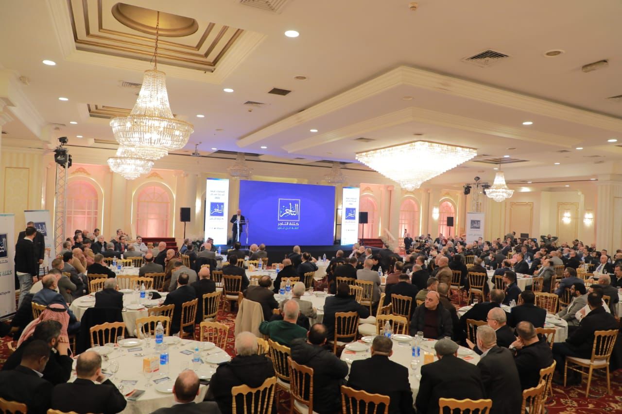 نقابات وجمعيات أصحاب عمل تؤكد دعمها