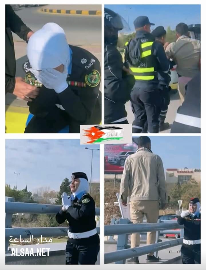 الضابطة الأردنية.. هكذا استحلفت شابا لعدم
