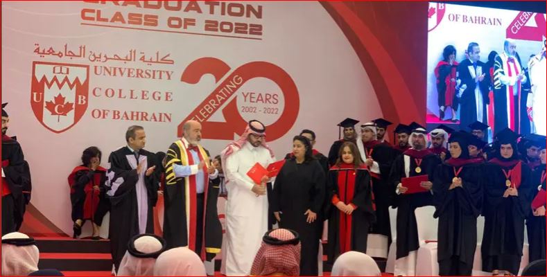 بعد وفاتها بأيام.. سعودي يحضر حفل