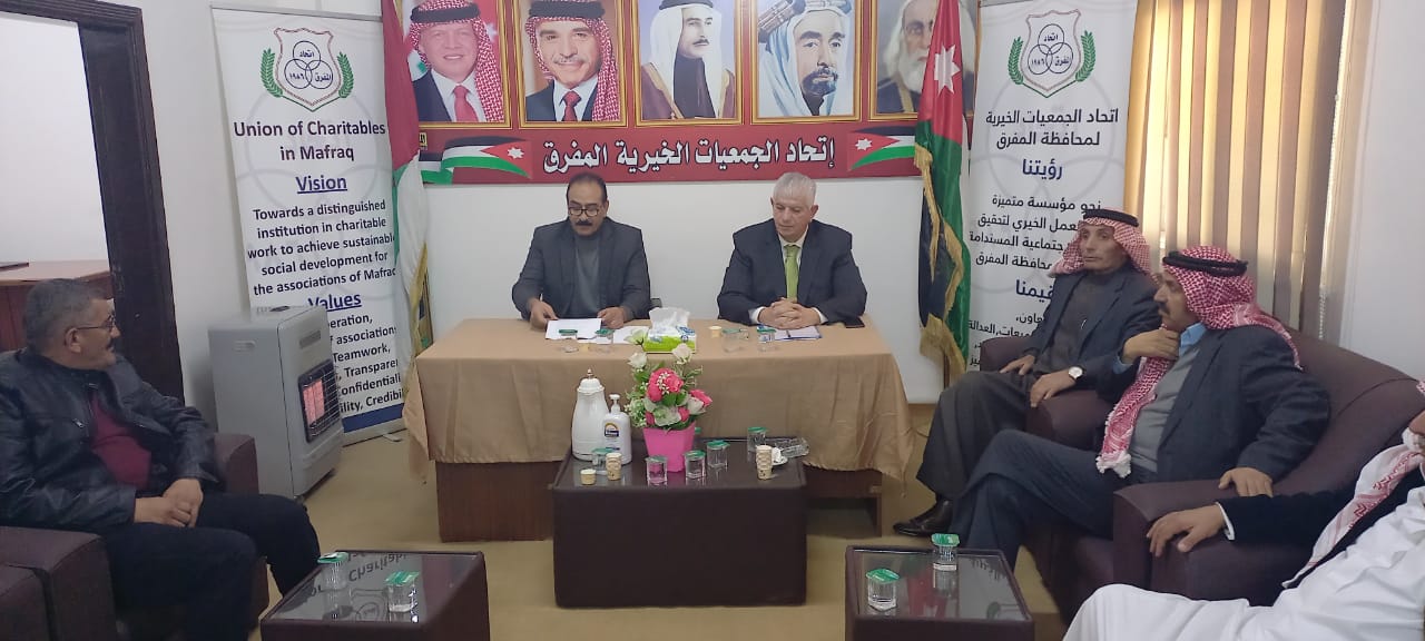 المفرق: عضيبات يؤكد دور الاتحادات والجمعيات