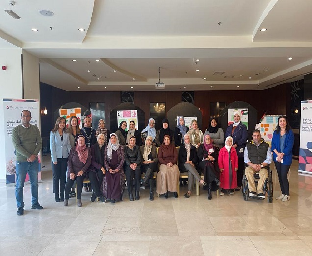 النساء العربيات تعقد ورشة تدريبية حول