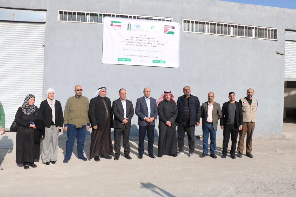 الخيرية الهاشمية والاسلامية العالمية تطلقان مشروع