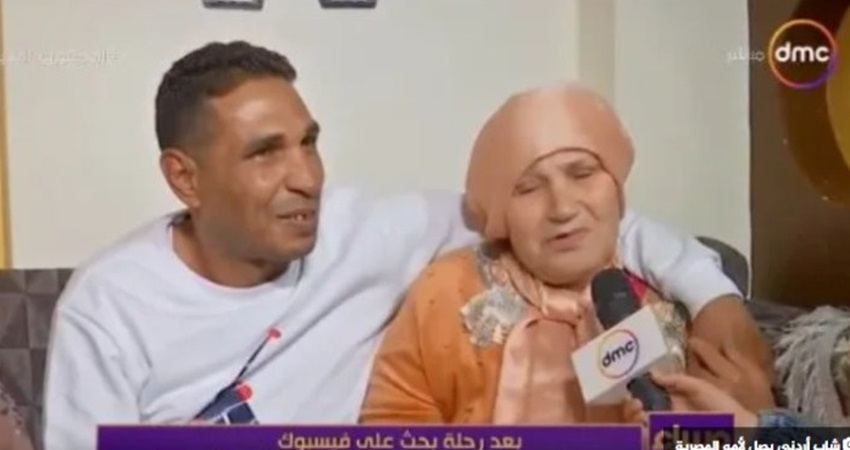 بعد رحلة بحث استمرت 43 عاما