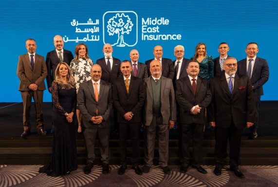 إعادة هيكلة شركة الشرق الأوسط للتأمين
