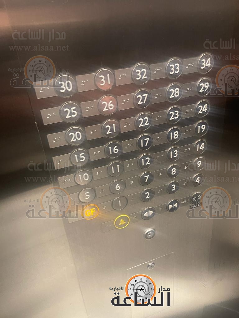 مستشفى أردني من 34 طابقا