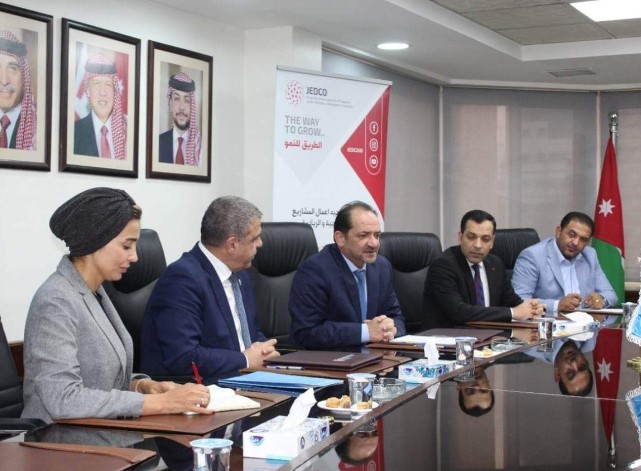 اتفاقية بين جيدكو ومنظمة الفاو لتعزيز