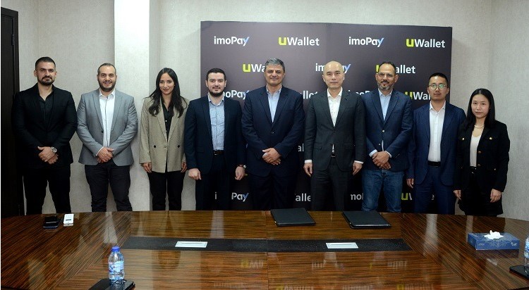 إيمو يطلق خدمة imoPay الجديدة كليا