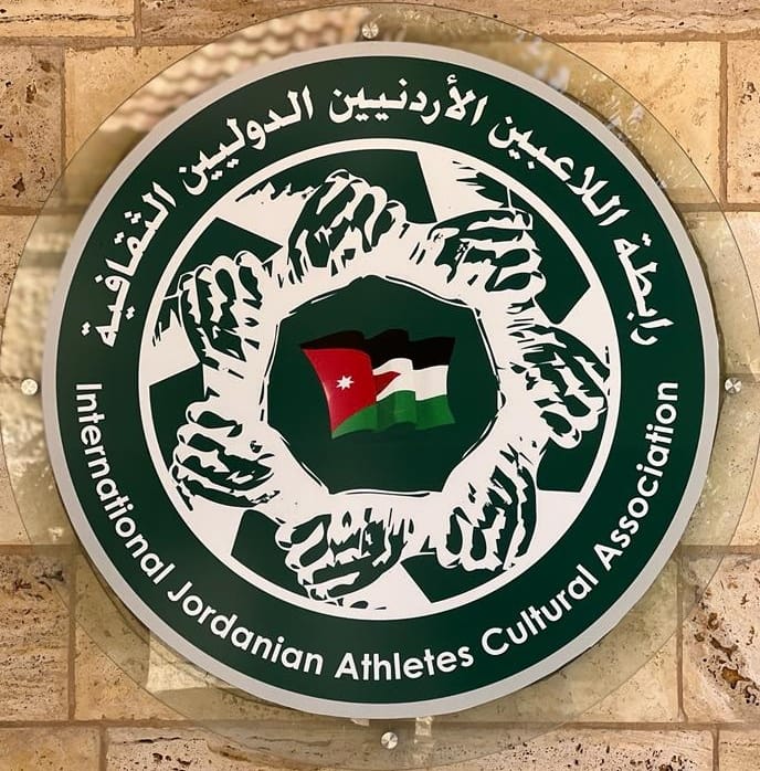 إصدار جدول مباريات بطولة رابطة اللاعبين