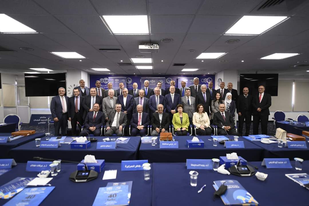 ندوة بعنوان افاق التعليم العالي في