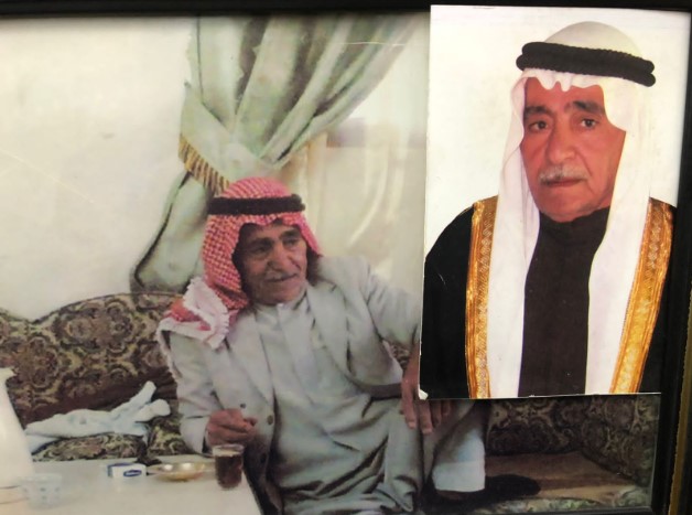 الذكرى السنوية التاسعة لوفاة الحاج راجح