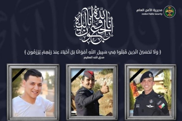 دائرة الإفتاء العام تنعى شهداء الوطن