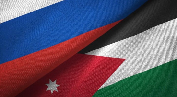 روسيا تعلق على قرار الأردن حول
