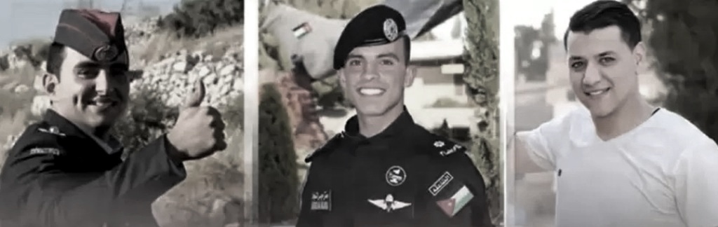 أسرة جامعة عمان الاهلية تنعي شهداء