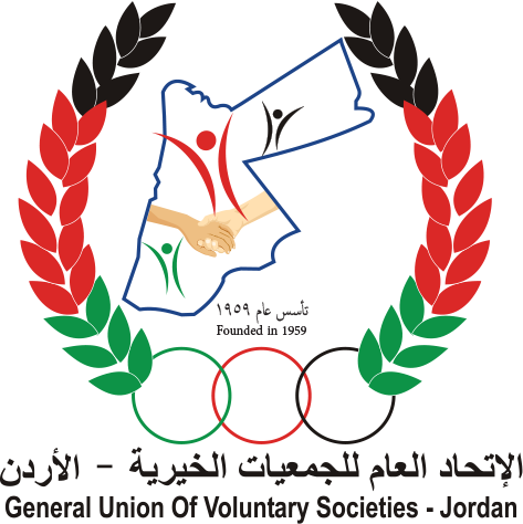 اتحاد الجمعيات الخيرية ينعى شهداء الواجب