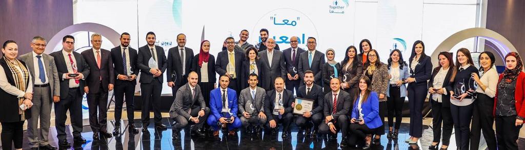 البنك العربي يكرّم موظفيه المتطوعين ضمن