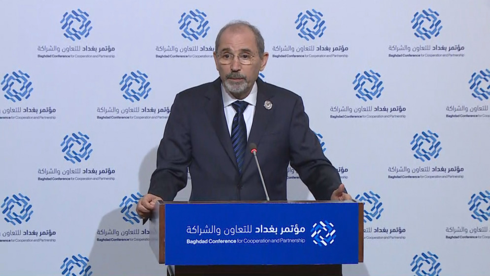 مؤتمر بغداد 2 يؤكد وجوب الوقوف