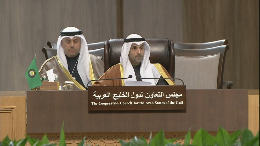 مجلس التعاون الخليجي يولي اهتماما كبيرا