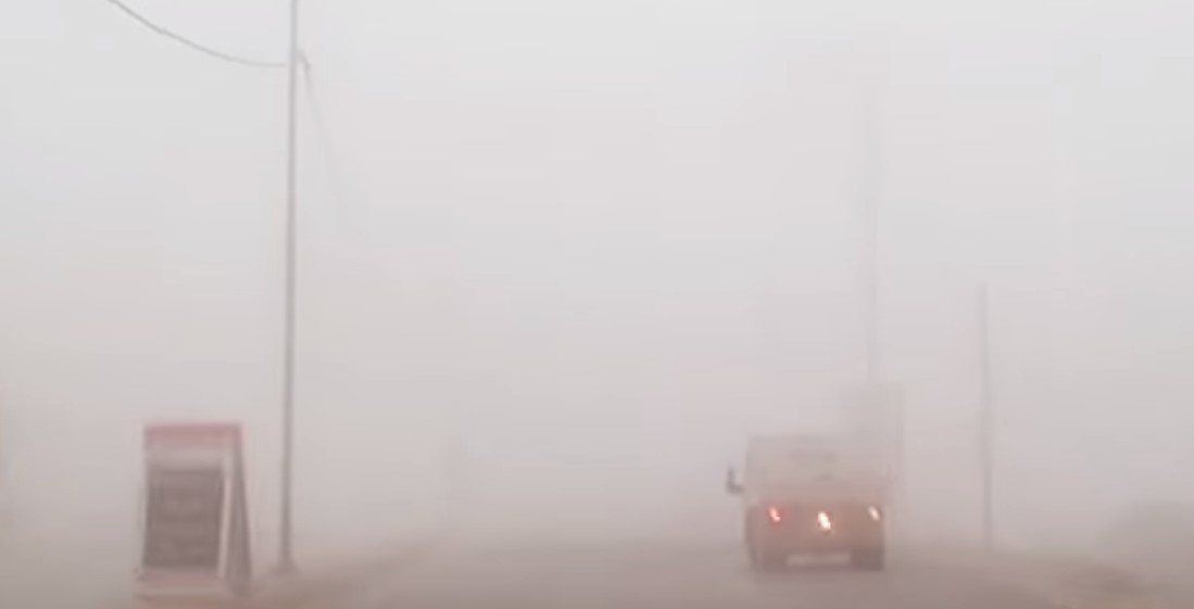 ضباب كثيف في رأس منيف والأمن