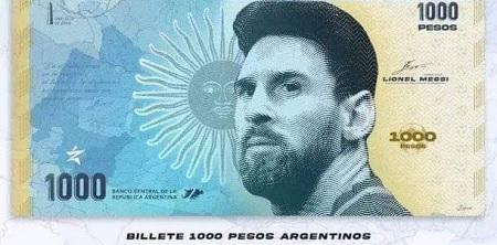 حقيقة وضع صورة ميسي على العملة