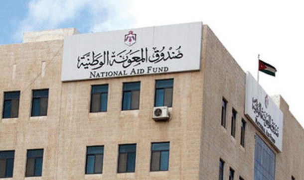 وزارة التنمية الاجتماعية: نحو مليون شخص