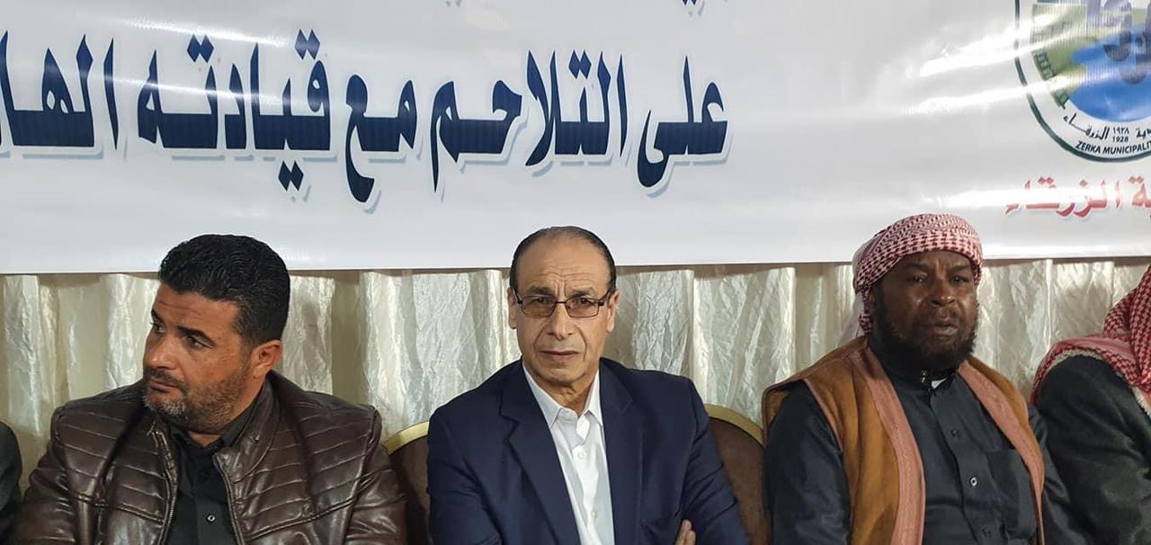 بلدية الزرقاء تقيم بيت عزاء لشهداء