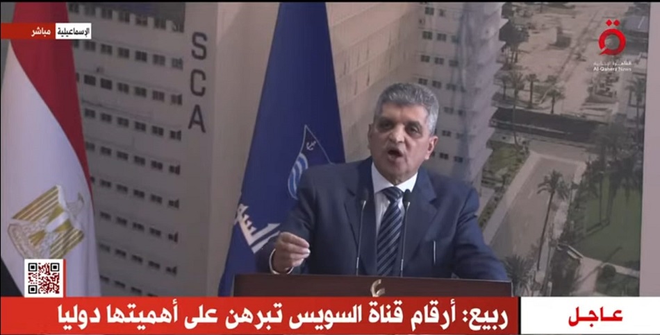 رئيس قناة السويس: مصر خاضت حروبا