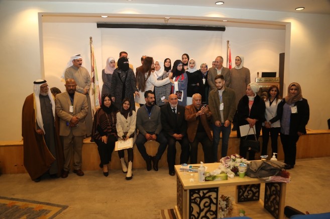 اختتام فعاليات مؤتمر التغيرات المناخية واستقرار