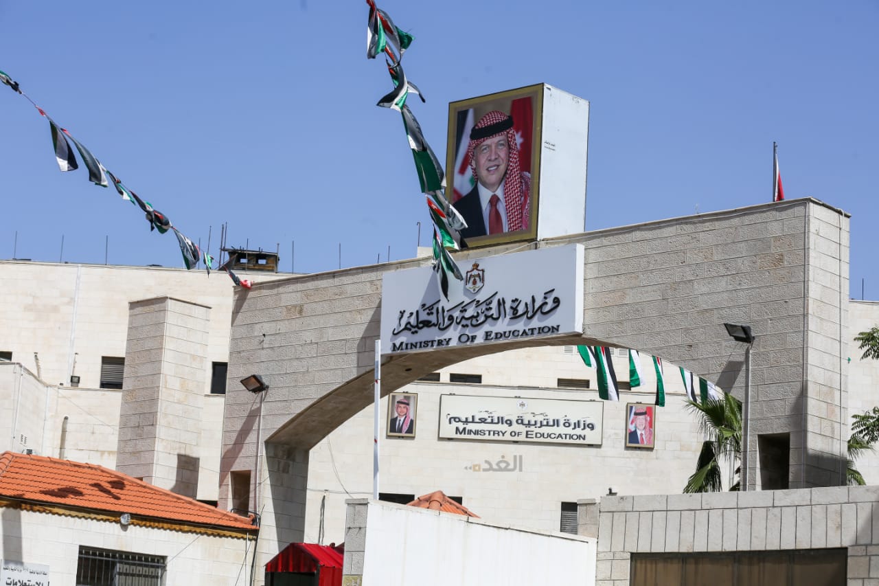 “التربية”: النظام التعليمي لا يفرق بين