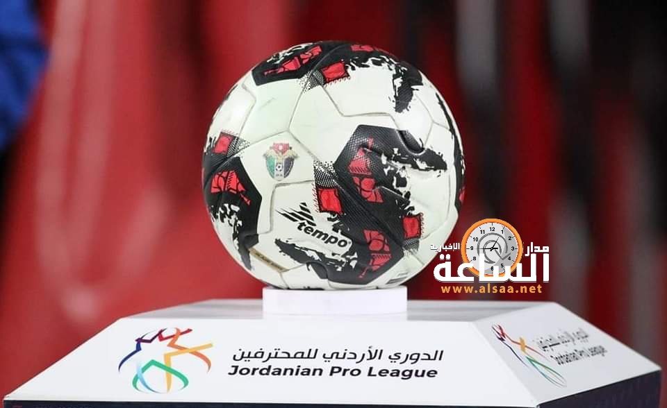 عقوبات بمنع تسجيل اللاعبين لـ 7