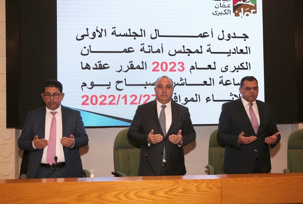 إطلاق أسماء شهداء الواجب على عدد