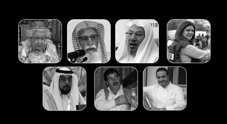 أبرز وفيات القادة والمشاهير لعام 2022