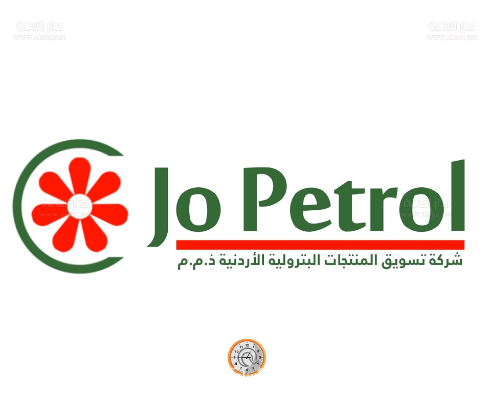 جوبترول تحذر من إعلانات وهمية يجري