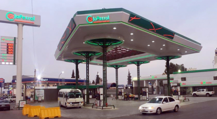 جوبترول تحذر من إعلانات وهمية متداولة