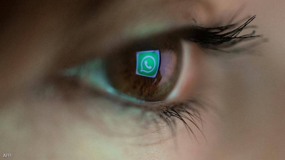 “واتساب” سيتوقف عن العمل على ملايين