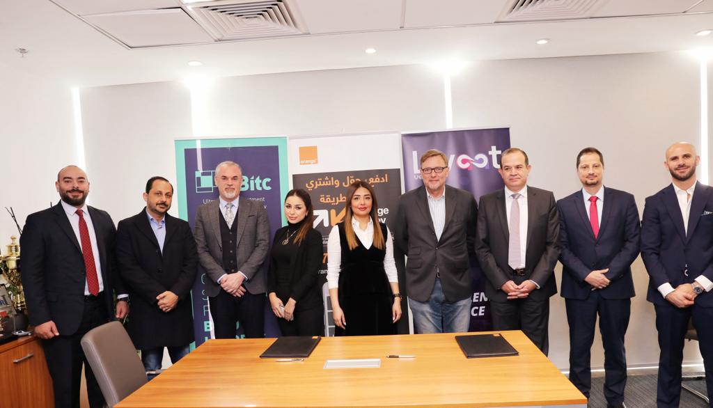 Orange Money أول محفظة إلكترونية تدخل